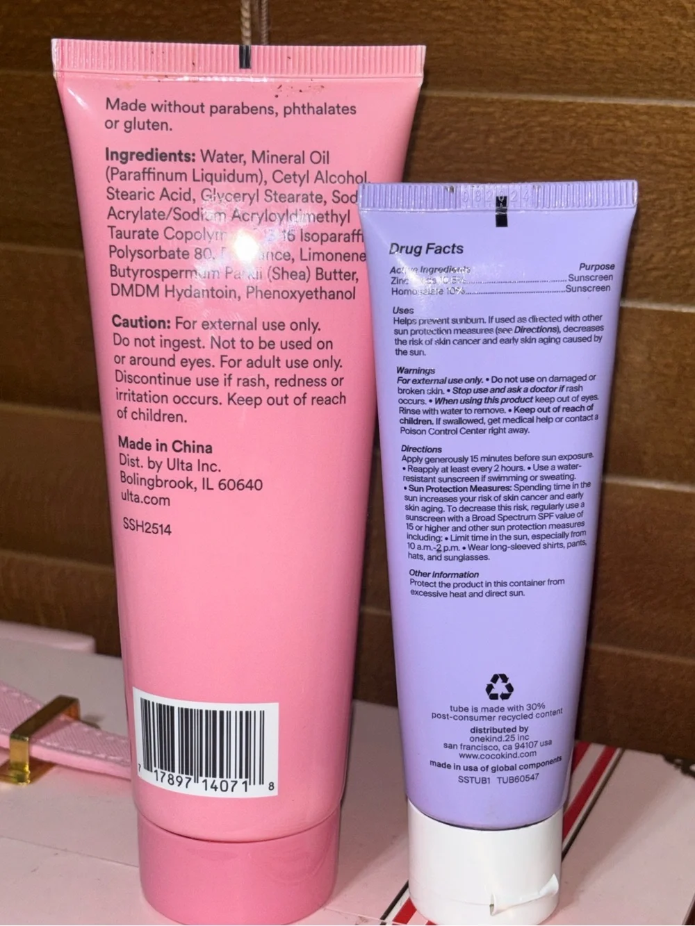 Sweet Shimmer Frosted Coconut Body Lotion & Cocokind Sunscreen SPF 38